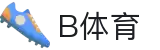B体育|b体育官网_b体育app-BSPORTS